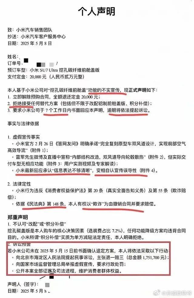 XM外汇平台受哪里监管量化交易究竟如何运作？将来的理财者应当留意什么?