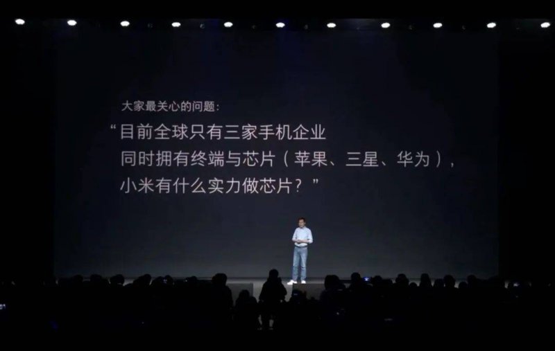 xm外汇平台怎样全球首艘智慧研究与实训两用船开启“海上智驾”