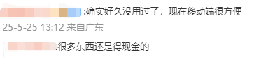 xm外汇官网入口可视化模型为地震预警开辟新路径