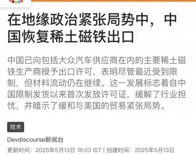 xm外汇官网网址是多少“荔枝飞路”从广州送西安只需两小时