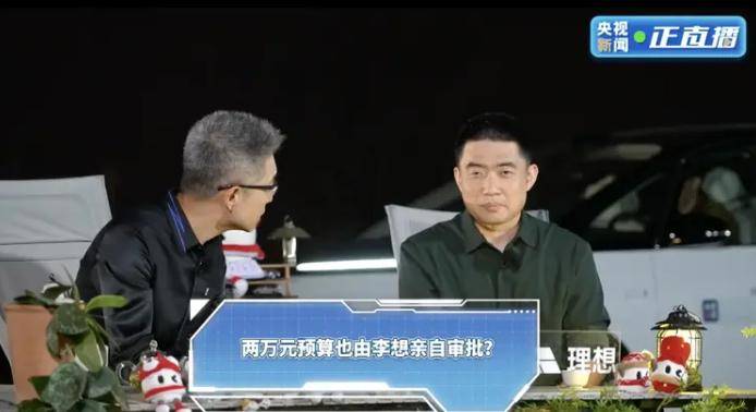 外汇xm平台代理中国智造筑起工地保养“智慧防线”